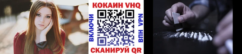 Купить МАРИХУАНА  Псилоцибиновые грибы  A PVP  ГАШИШ  COCAIN  Меф  Нытва