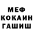 ГАШ 40% ТГК Dikai KetTM