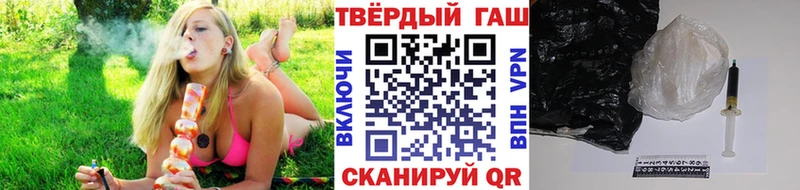 Купить где  Нытва  Гашиш гашик 