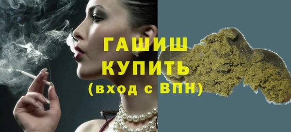 дурь Осташков