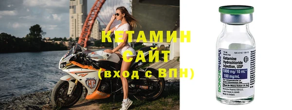 дурь Осташков