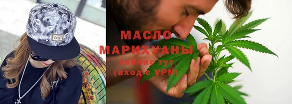 тгк Остров