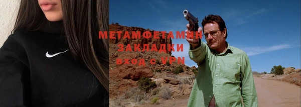 дурь Осташков