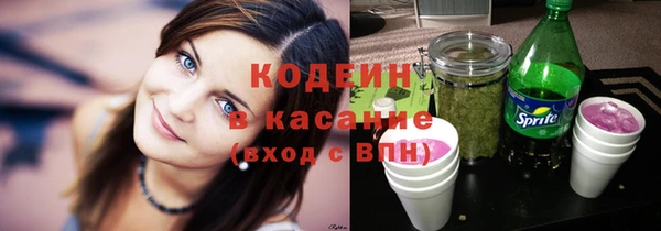 тгк Остров