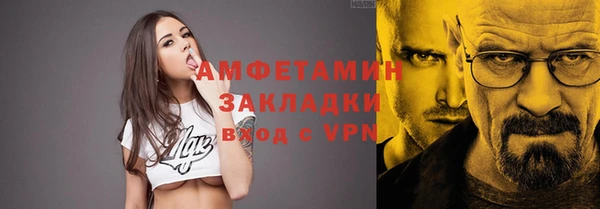 дурь Осташков