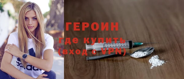 тгк Остров