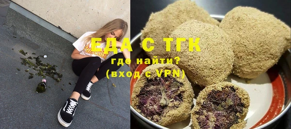 тгк Остров