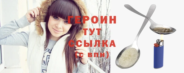 тгк Остров