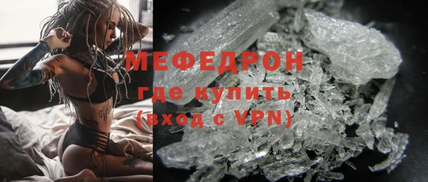 дурь Осташков