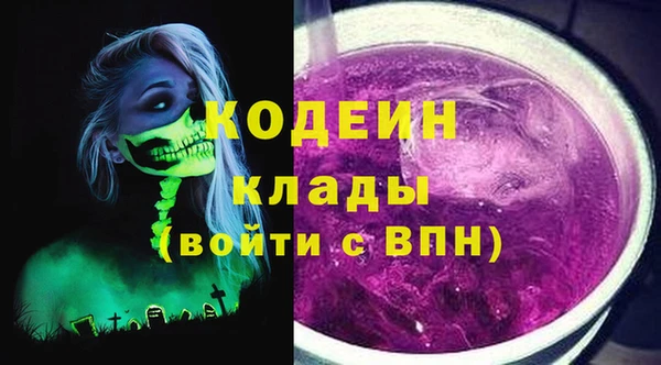 тгк Остров
