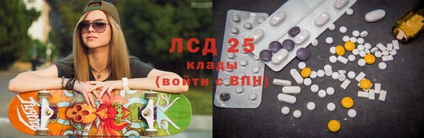 дурь Осташков