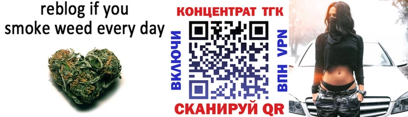 Купить  Нытва  Дистиллят ТГК вейп с тгк 