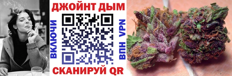 Купить где  Нытва  Марихуана THC 21% 